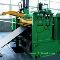 Hot Rolled Carbon Steel Slitting Machine